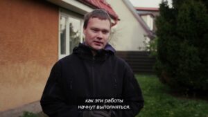 Реконструкция частного дома – строительный процесс